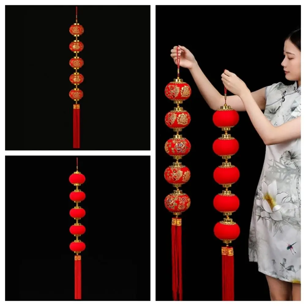 Новогодние красные подвески для фонарей ручной работы, красный шар с кисточками, веревка для фонаря в китайском стиле, подвесная декоративная шариковая веревка
