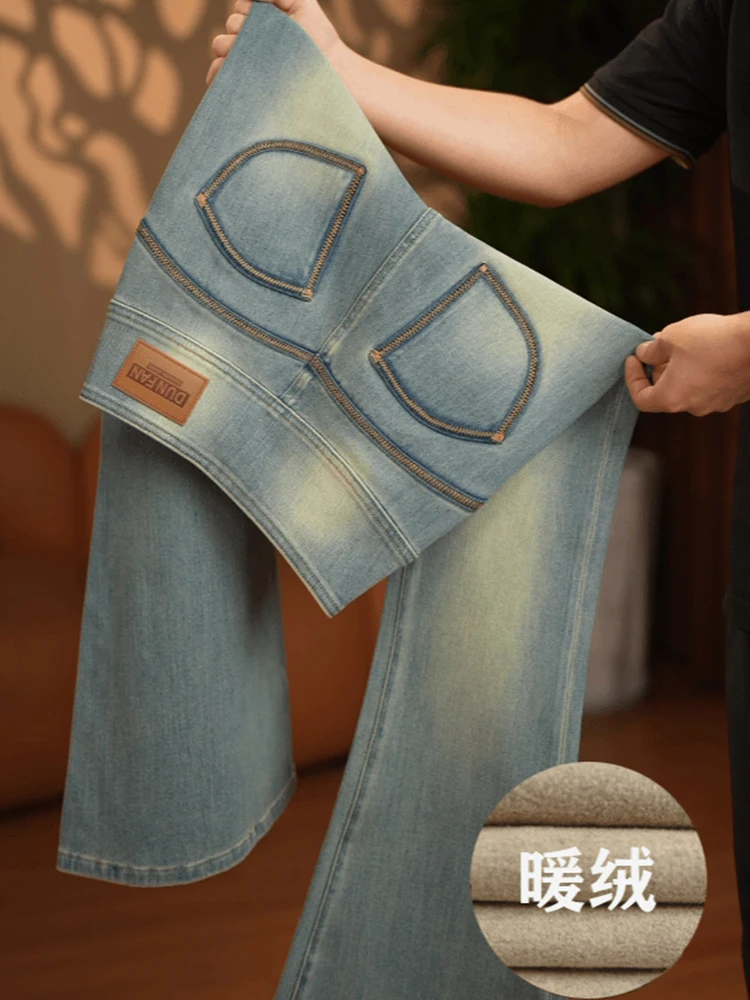 

High Waist Slim Fit Bootcut Jeans Women's Thickened Fleece Washed Light Blue Denim Pants Autumn Winter Straight Leg Trousers