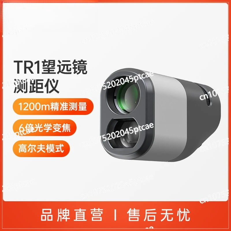 

Гольф Открытый Лазерный Дальномер Телескоп Открытый Инфракрасный Измерительный Прибор Электронная Линейка Высокая Точность