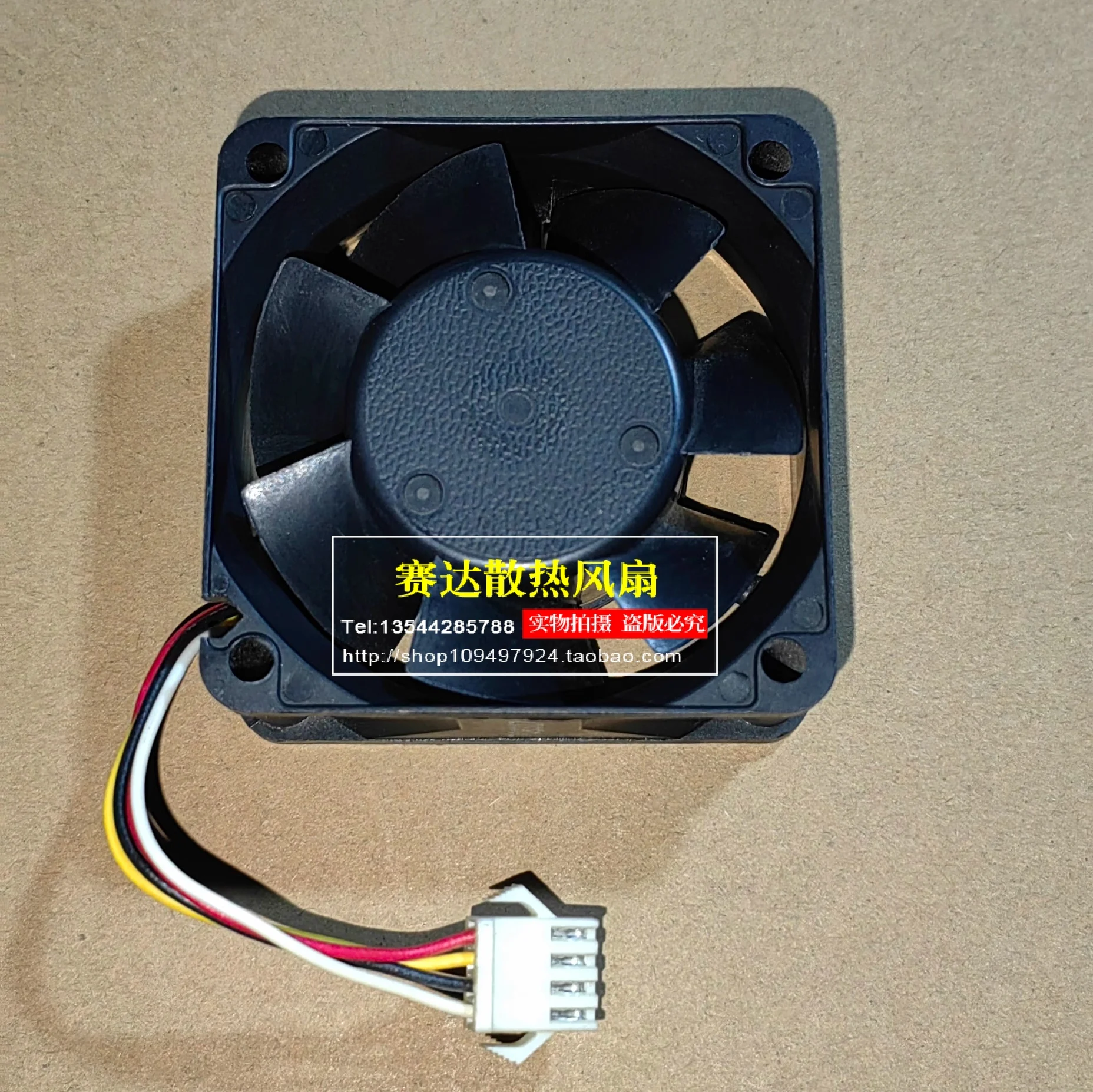 NMB-MAT 6025 12V 0.13A 2410ML-05W-B56  4 lines Wire  Cooling Fan 60*60*25mm