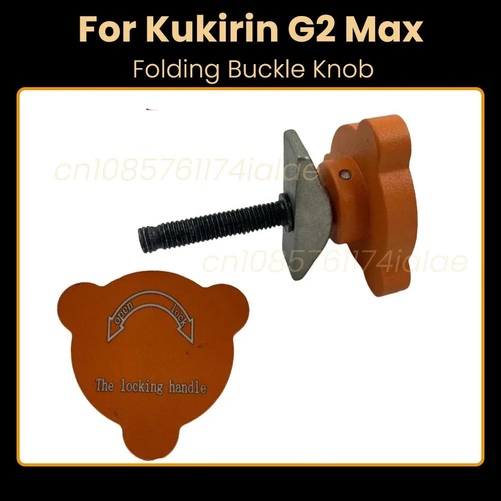 

Electric Scooter Folding Buckle Knob For KuKirin G2 MAX Original Folder Pole Accessoryl Replacement Part
