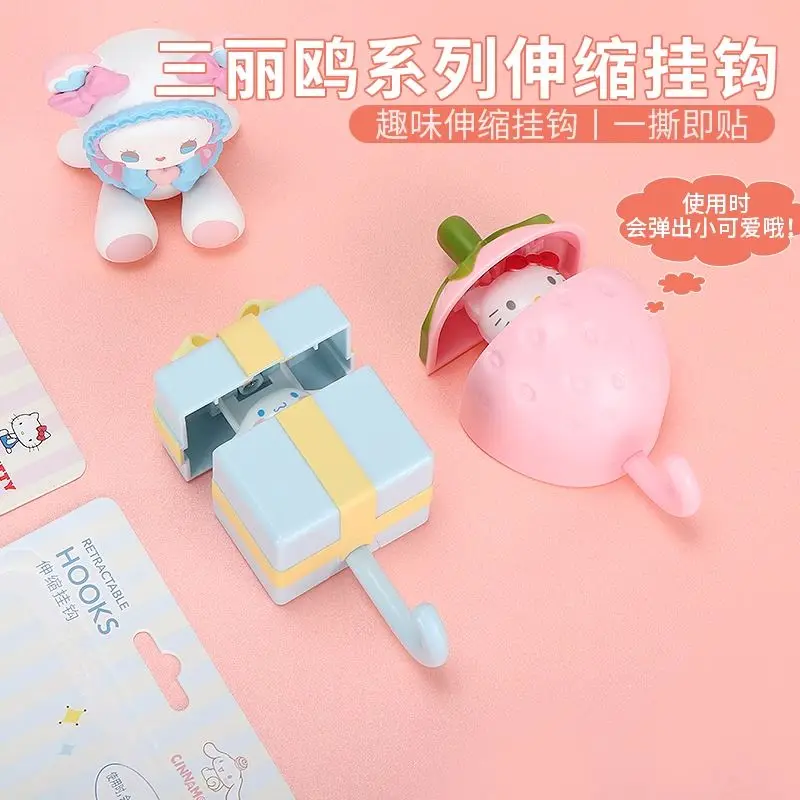 Miniso Sanrio Telescopic Hook Cute Cinnamoroll Strong Adhesive Hook Convenient Storage In Home And Bedroom