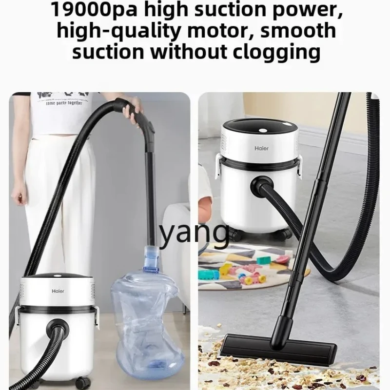 

LTT household large suction handheld strong industrial seam wasteland cleaning bucket vacuum cleaner