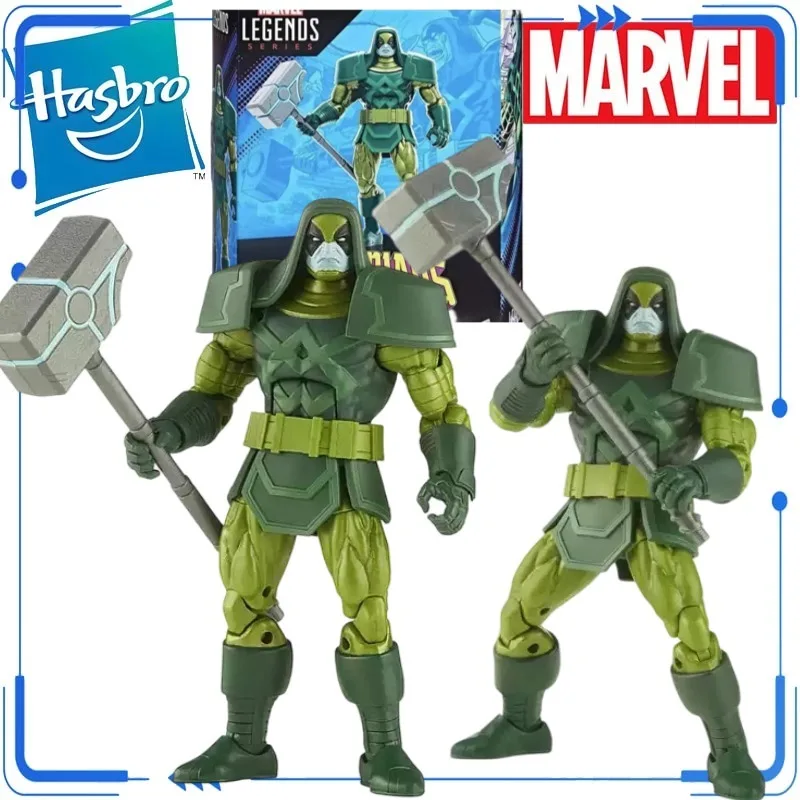 

Genuine Hasbro Marvel Legends Guardians of The Galaxy Ronan The Accuser Deluxe 6 Inch Comic Action Figure Toy in Stock