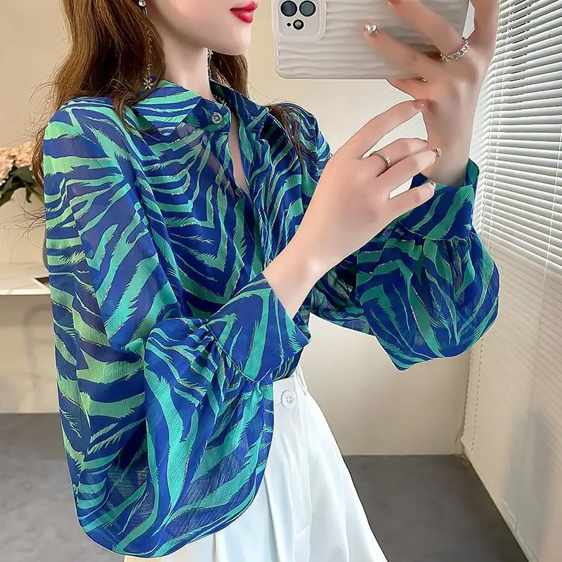 2023 Commute Korean Striped Blouse Vintage Contrasting Colors Spring Long Sleeve Female Clothing Single-breasted Polo-Neck Shirt