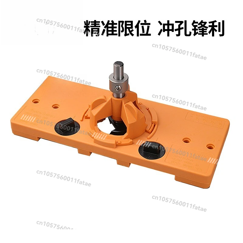 

Woodworking 35mm Hole Opener, 35 Hole Opener, Hinge Hole Punch