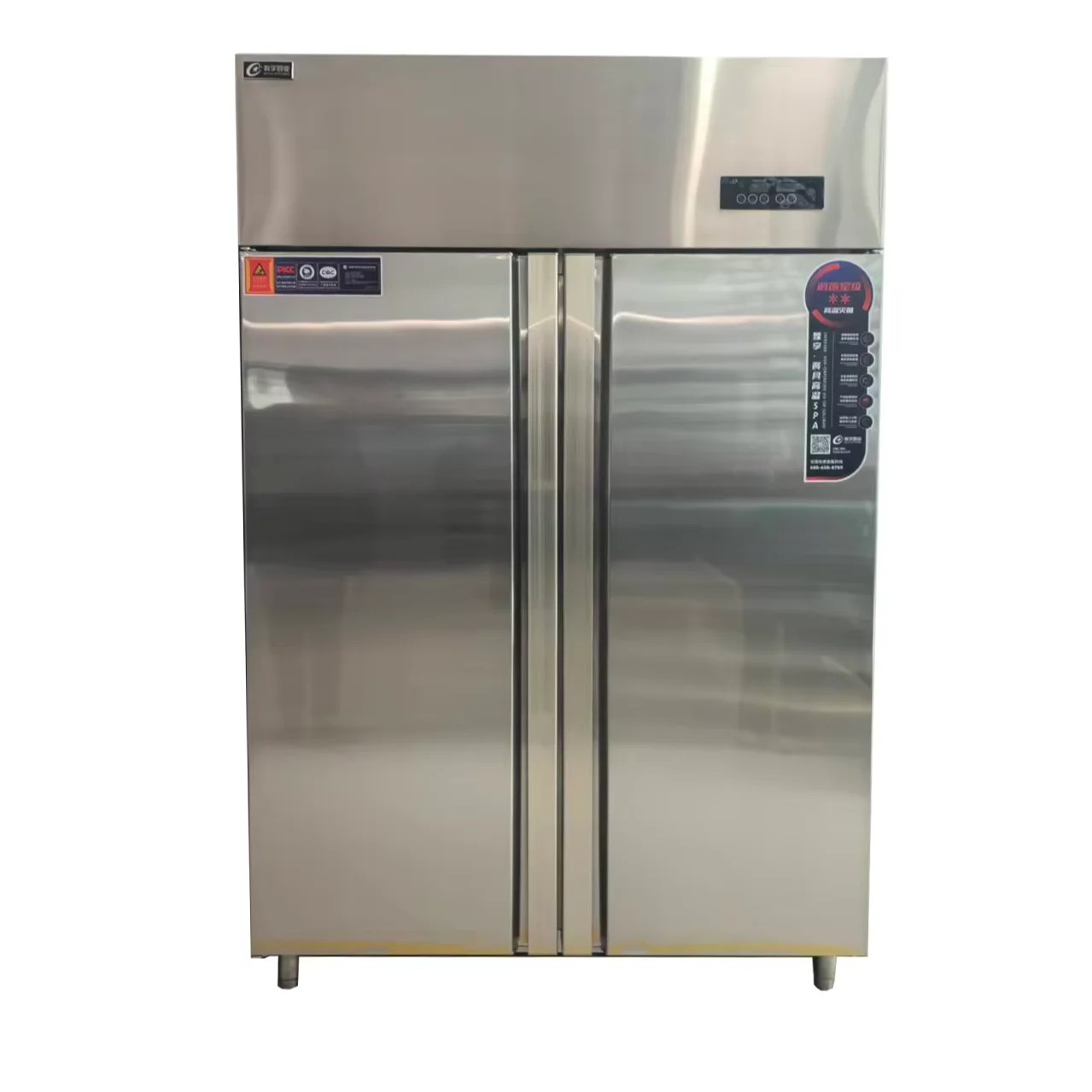 Engineering Computer-controlled Double Doors Vertical Disinfection Cabinet RTP720 Standard Model Large Sterilization