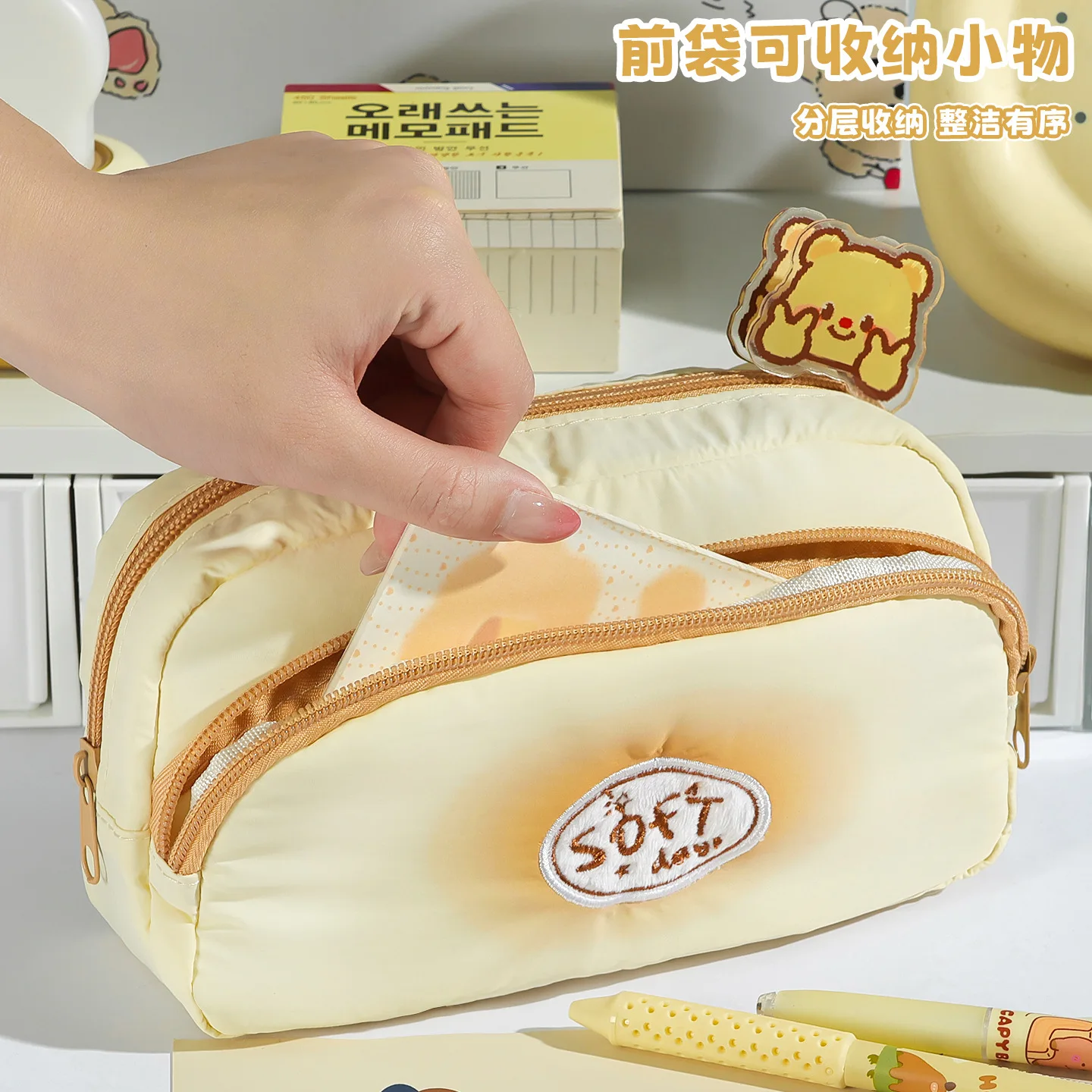 Japanese-Style Cute Soufflé Pencil Case, High Aesthetic Value, Multifunctional, Niche Unique Stationery Bag For Primary And