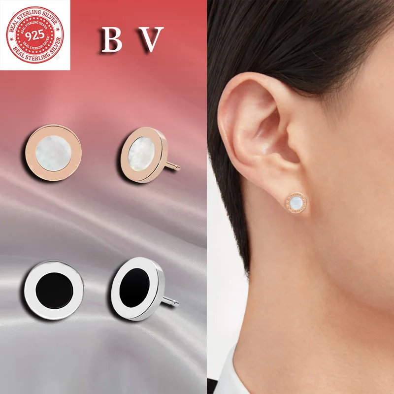 Pure silver s925 fashionable B V trendy French charm light luxury jewelry classic BV black earrings men's decoration