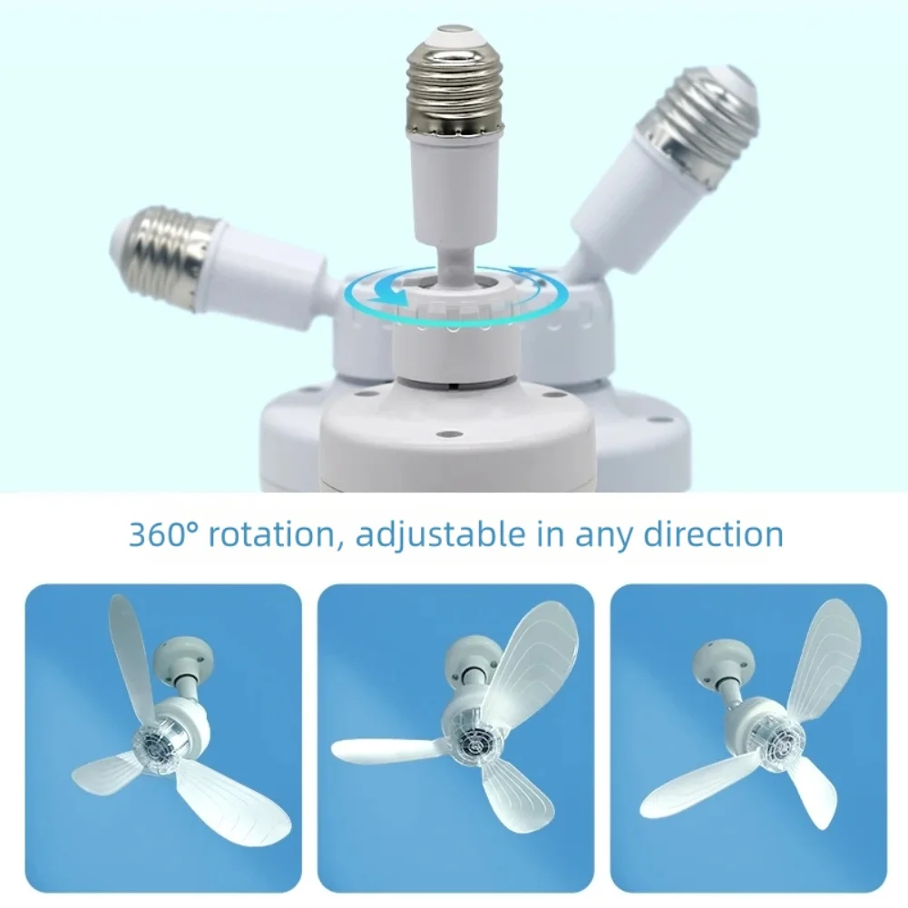 Household Electric Fan with Detachable Blades E27 Screw Mouth Ceiling Fan with Three Blade Design for Dormitory and Study Rooms