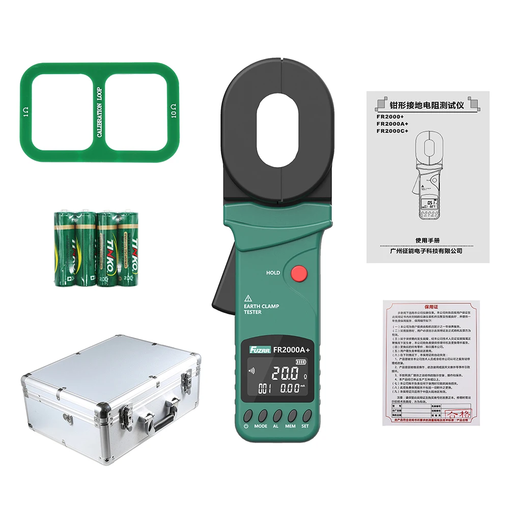 FUZRR FR2000A+ Clamp Earth Resistance Meter High Accuracy Clamp Meter Product Type