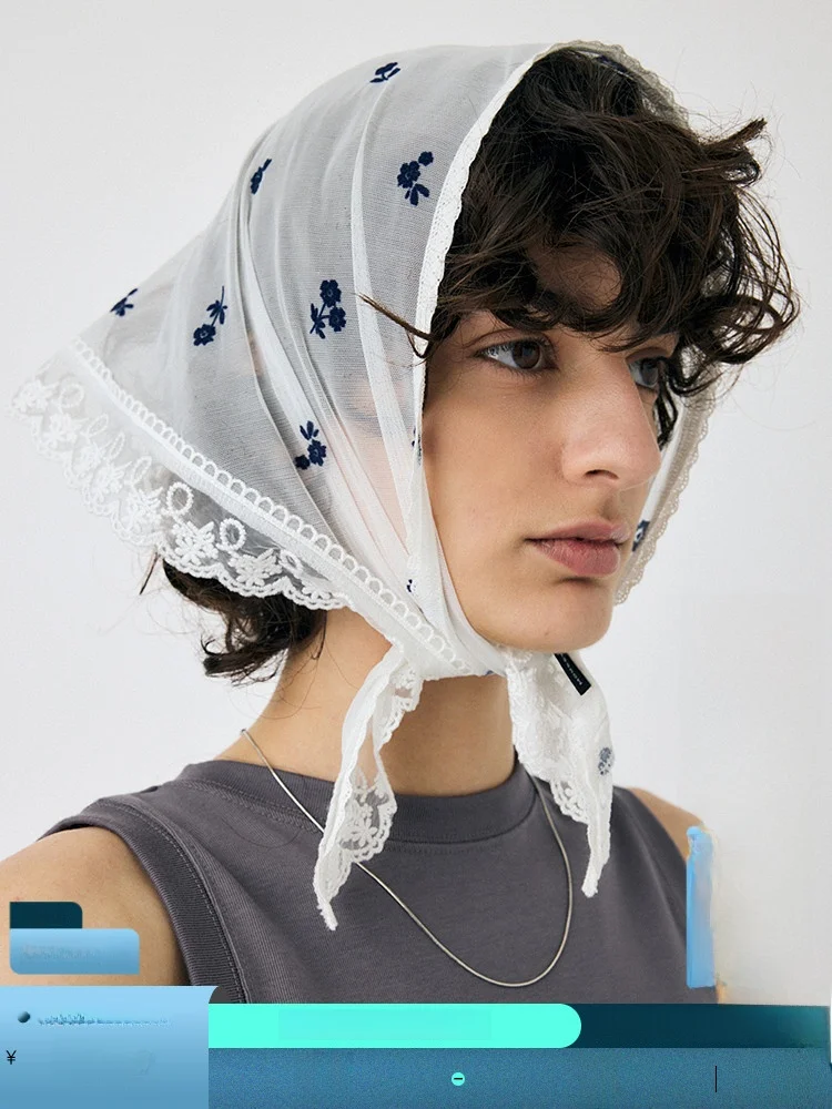 primavera-2026-nuevo-panuelo-suave-con-encaje-floral-y-patchwork-marca-moussy-010isp566261-diseno-de-flores-pequenas-y-encaje