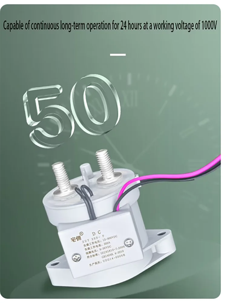 

High voltage DC relay contactor DC12V/24V High power new energy vehicle charging station dedicated working voltage 12 ≤ 1000V