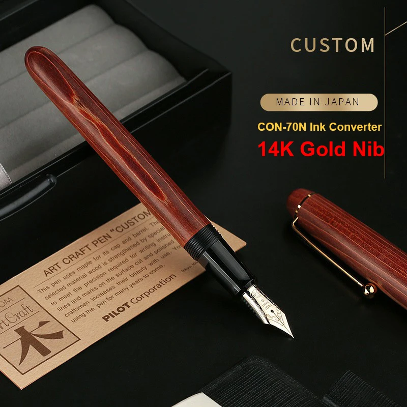 Japan Pilot Maple W… - image