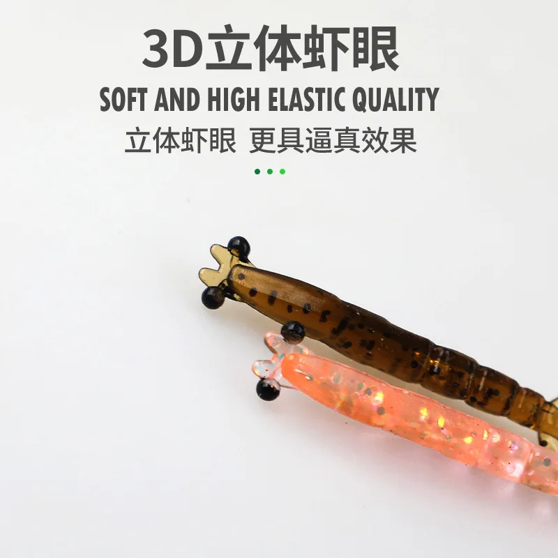 20PCS Mini Soft Worm Shrimp Fishing Lure 0.4g/40mm  Artificial Baits Bass Silicone Fishing Tackle