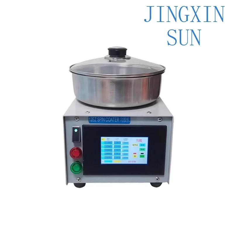 microelectronics KW-4A desktop glue leveler laboratory spin coating machine