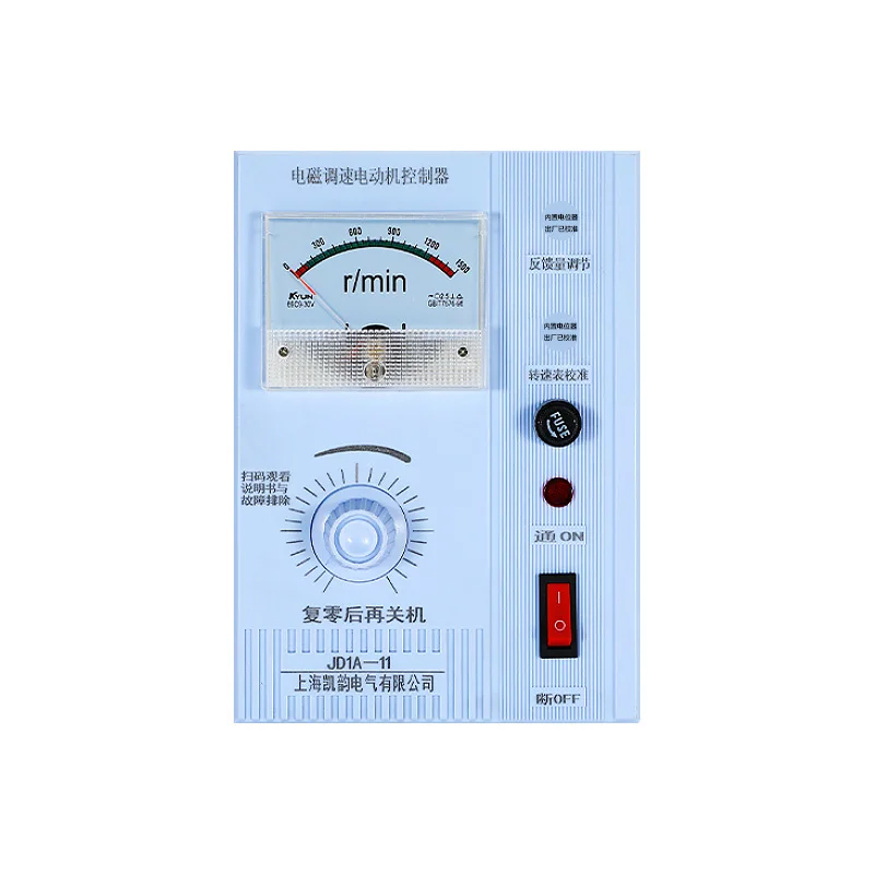 Motor governor, electromagnetic control device JD1A-11-40-90 0.75-40 KW