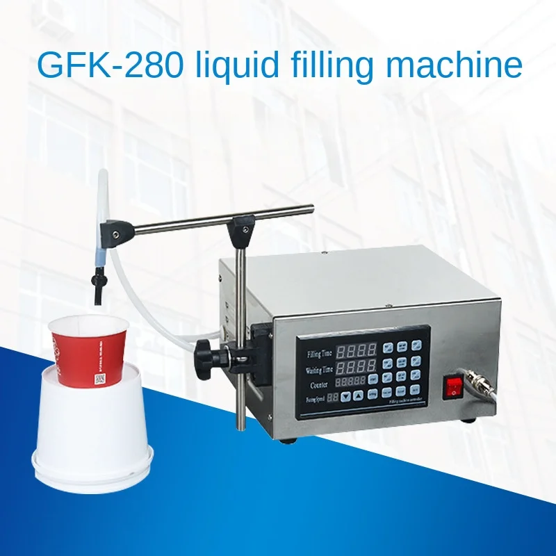 

GFK-280 filling machine, semi-automatic small liquid dispensing machine