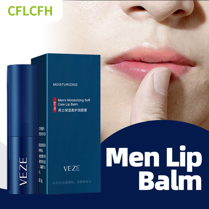 

Men Lip Balm Long Lasting Moisturizing Hydrating Fade Lip Lines Anti Dry Cracked Lighten Lips Balm Lipstick Men'S Care Cosmetics