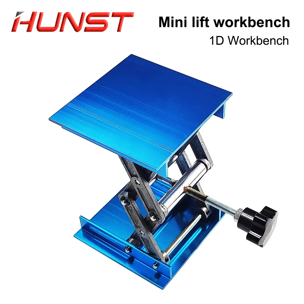 HUNST Lift Table Lab Plate Jack Scissor Stand Platform Router Workbench Table Woodworking Lift Laboratory Carpentry Tools