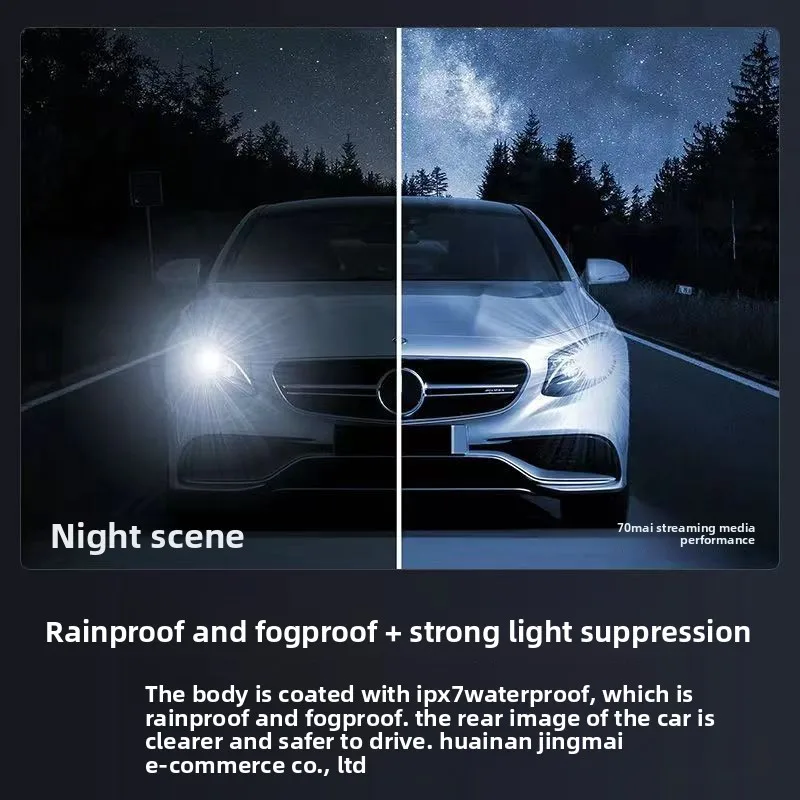 70 miles driving recorder S500 1944P high definition night vision