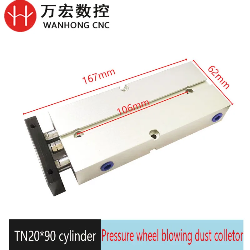 منظف مجمع الغبار باستخدام الحاسب الآلي، غطاء غبار هوائي مع نفخ لآلة النحت، مغزل تغيير أداة 9 كيلو وات