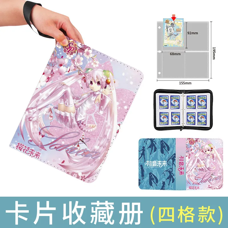 400/900pcs Card Album Book Hot Anime Hatsune Miku Collection Card Zipper Game Cards Binder Holder Kids Gifts Toys