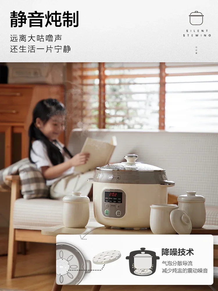 Electric stew pot new home electric stew pot waterproof stew soup porridge pot