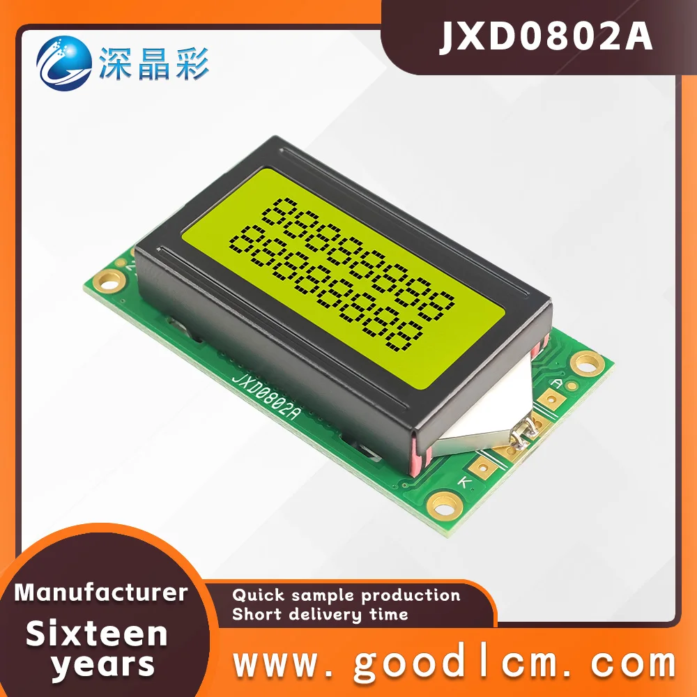 Parallel 0802 small-sized character dot matrix screen JXD0802A STN Yellow Positive High brightness clearness language LCMmodule