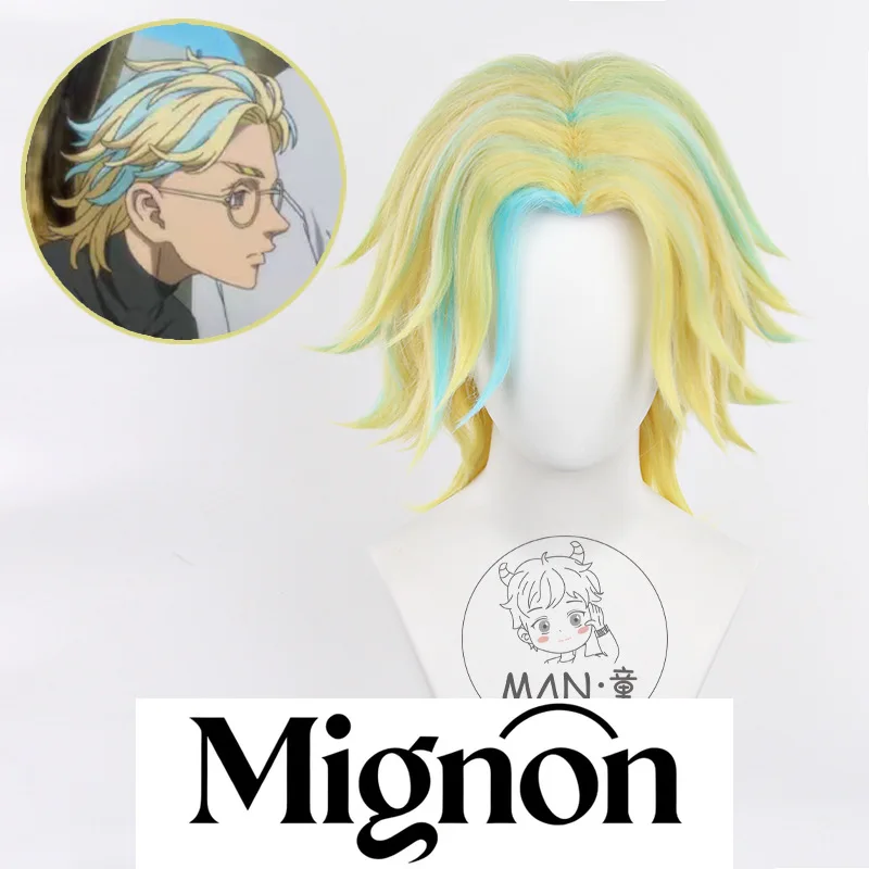 

Токио Мстители Guriyu Ryūtan парик для косплея синий полосатый подарок на Хэллоуин