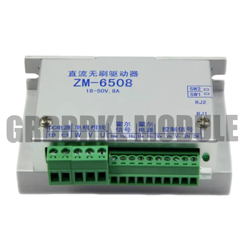 

New Original ZM-6608 DC 8A Current 12-60V Instead Of ZM-6508 8A DC24V