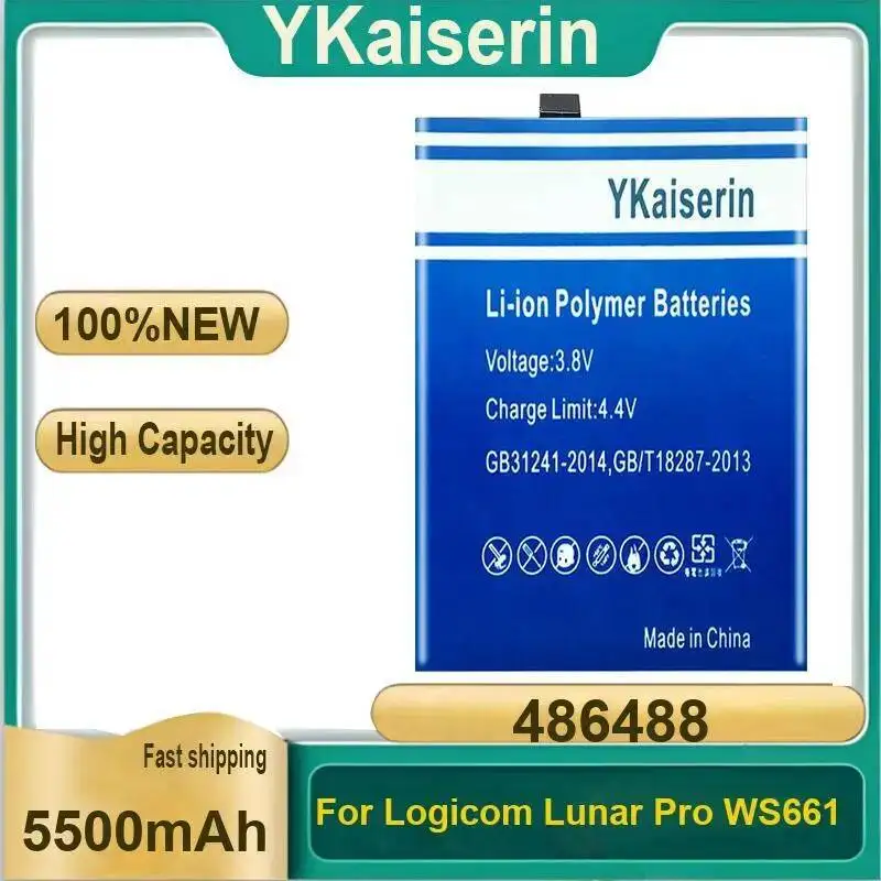 

Аккумулятор мобильного телефона для Logicom Lunar Pro WS661 5500 мАч, хорошая низкотемпературная производительность 486488