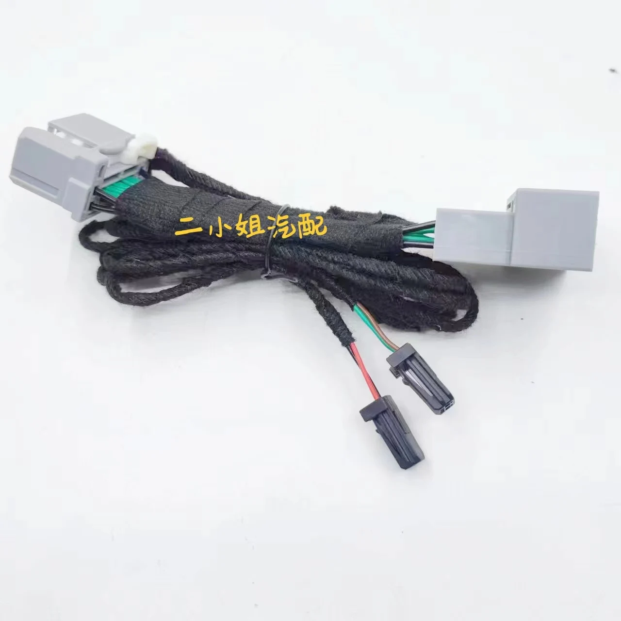 H onda 21 High-Quality Lossless Audio Cable for Fit, Jade, and Vezel XR-V Ailishen Instrument High-Pitched Wiring Harness