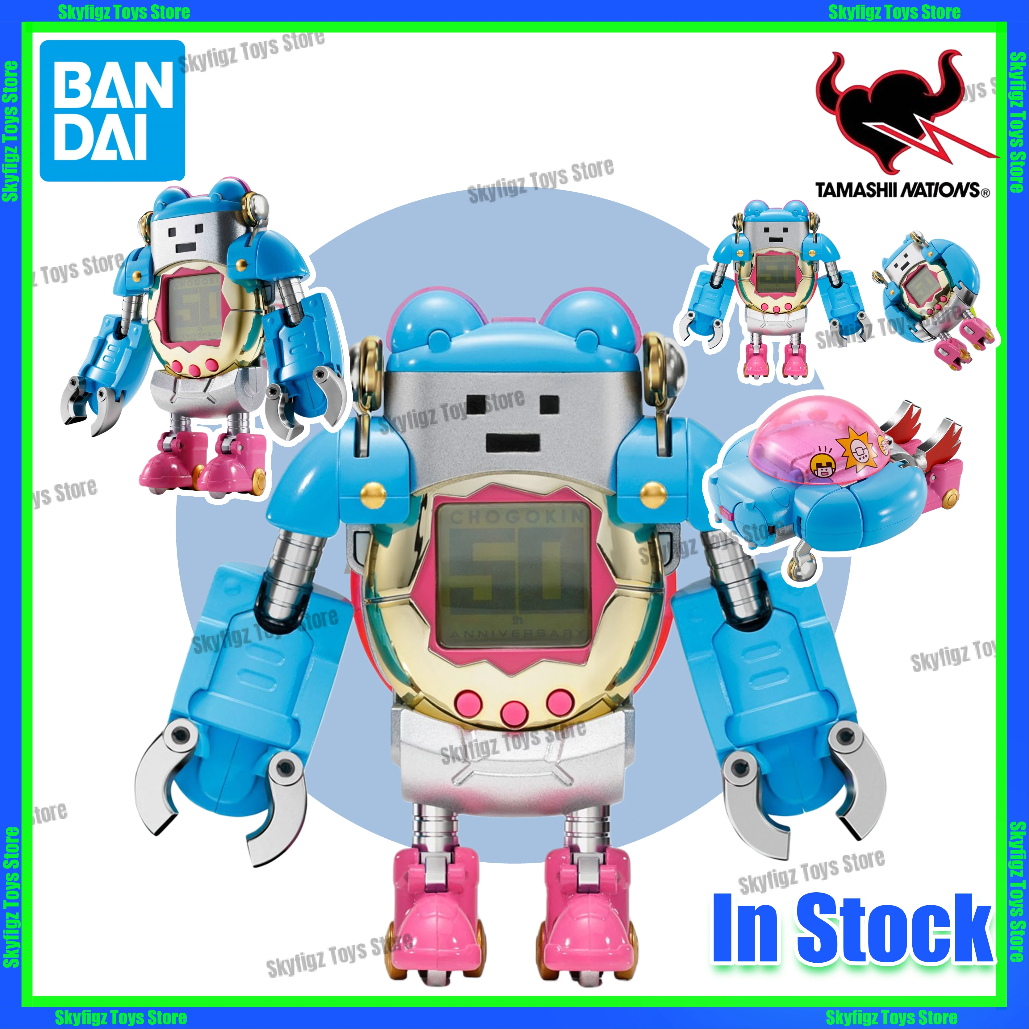 

В наличии Bandai Chogo Alloy Тамагочи Тамагочи Игровая консоль Трансформирующий робот Можливая коллекция фигурок