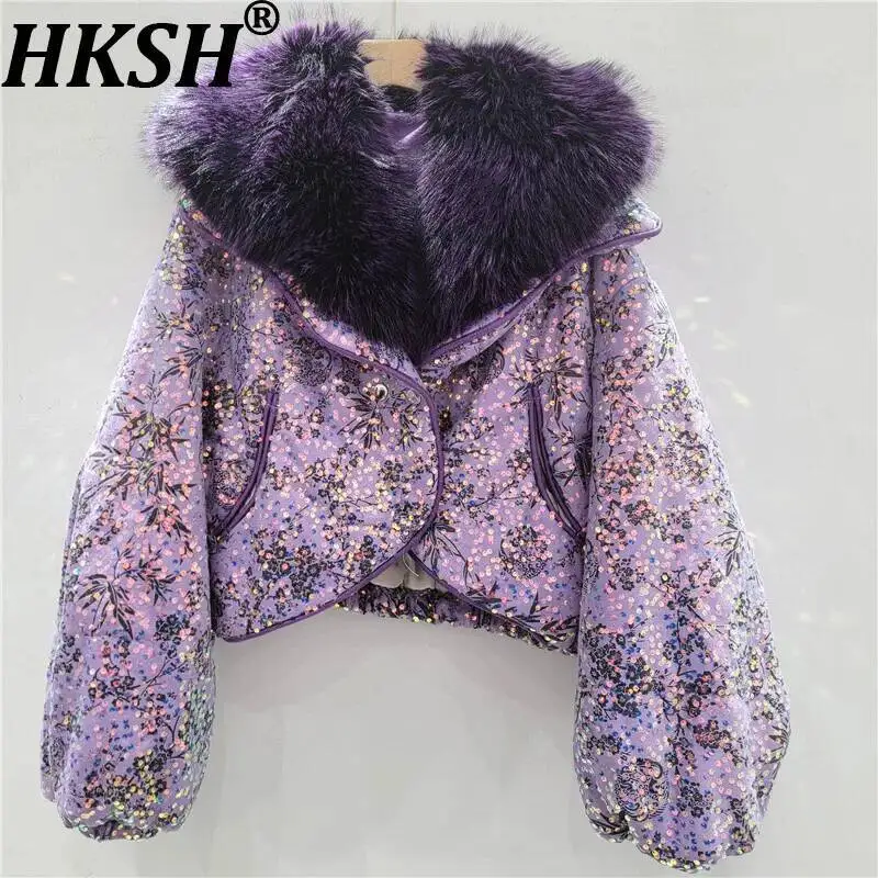 HKSH Autumn Winter New Women Shiny Stylish Detachable Large Fur Collar Padded Coat Lantern Sleeve Trend Short Thick Warm HK10038