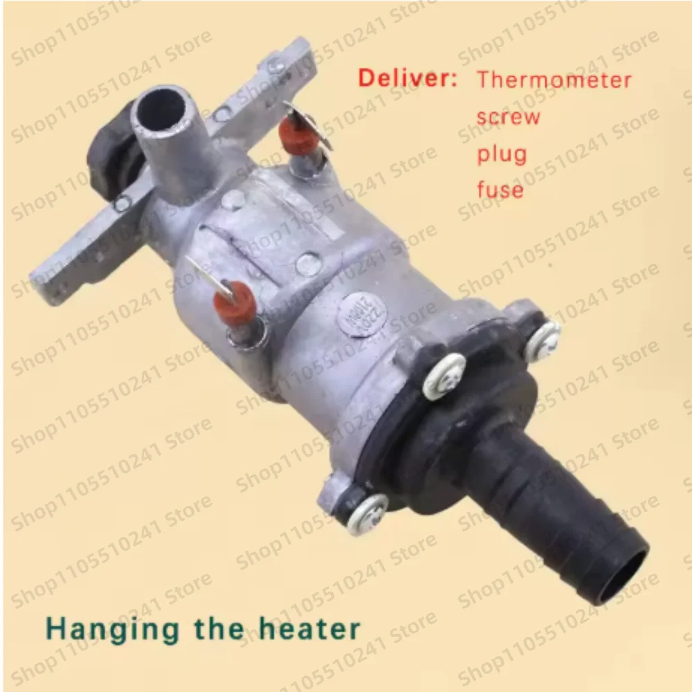 Heating Boiler Heating Pipe Sccessories Suitable For Hanger HGS-2510 HY-GF2510R Heating Body