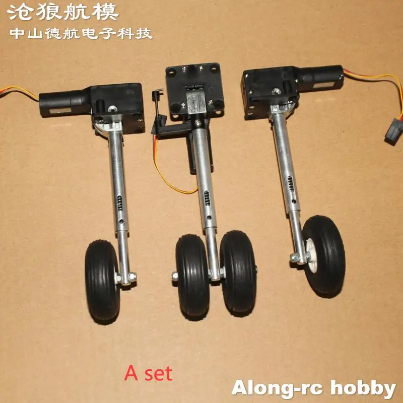 RC Models Part H-123mm 202g Retractable Landing Gear with 50mm PU Wheel for 2-3kg RC Hobby Plane Airplane Aircraft DIY Fighter