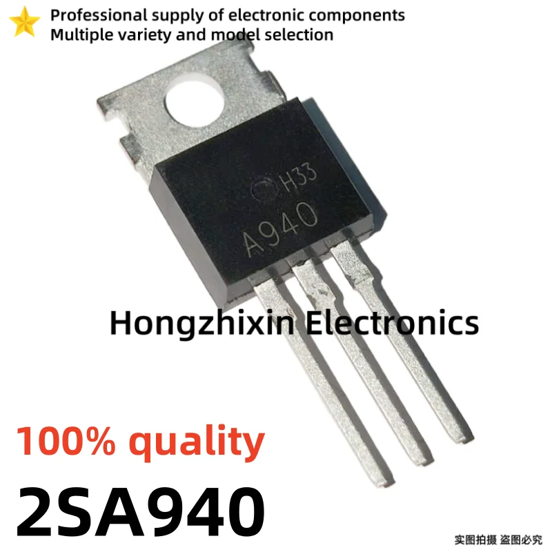 10PCS NEW 100% quality 2SA940 A940 2SA1012 A1012 2SA968 A968 TO-220 Power transistor