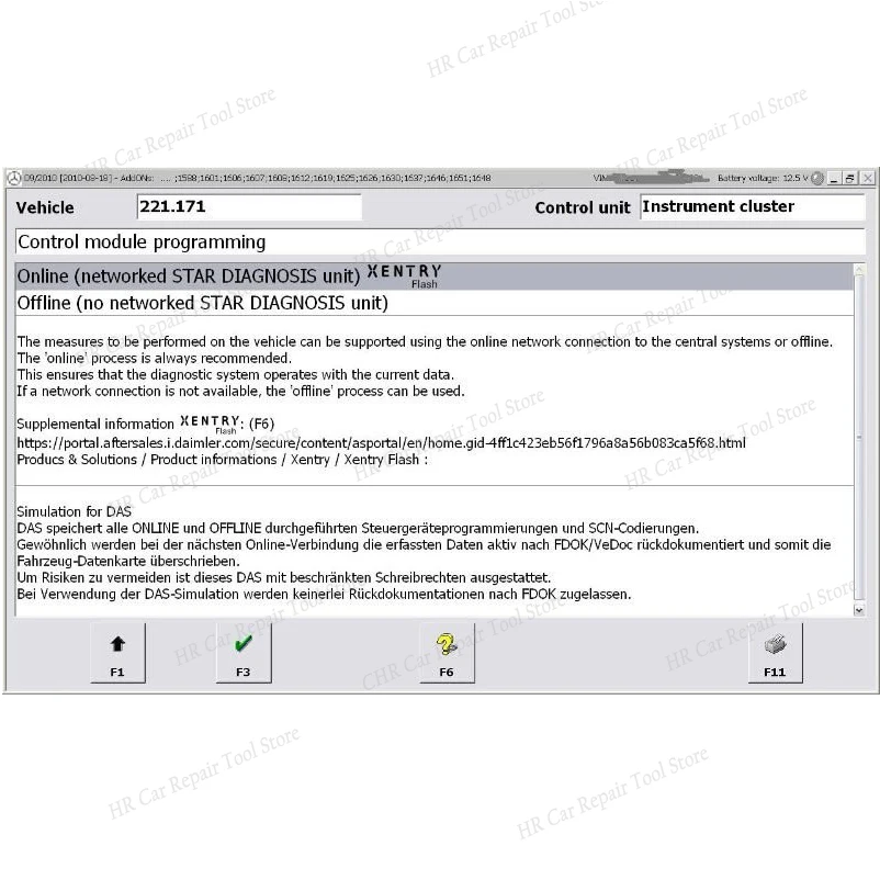 Offline Scn Coding … - image