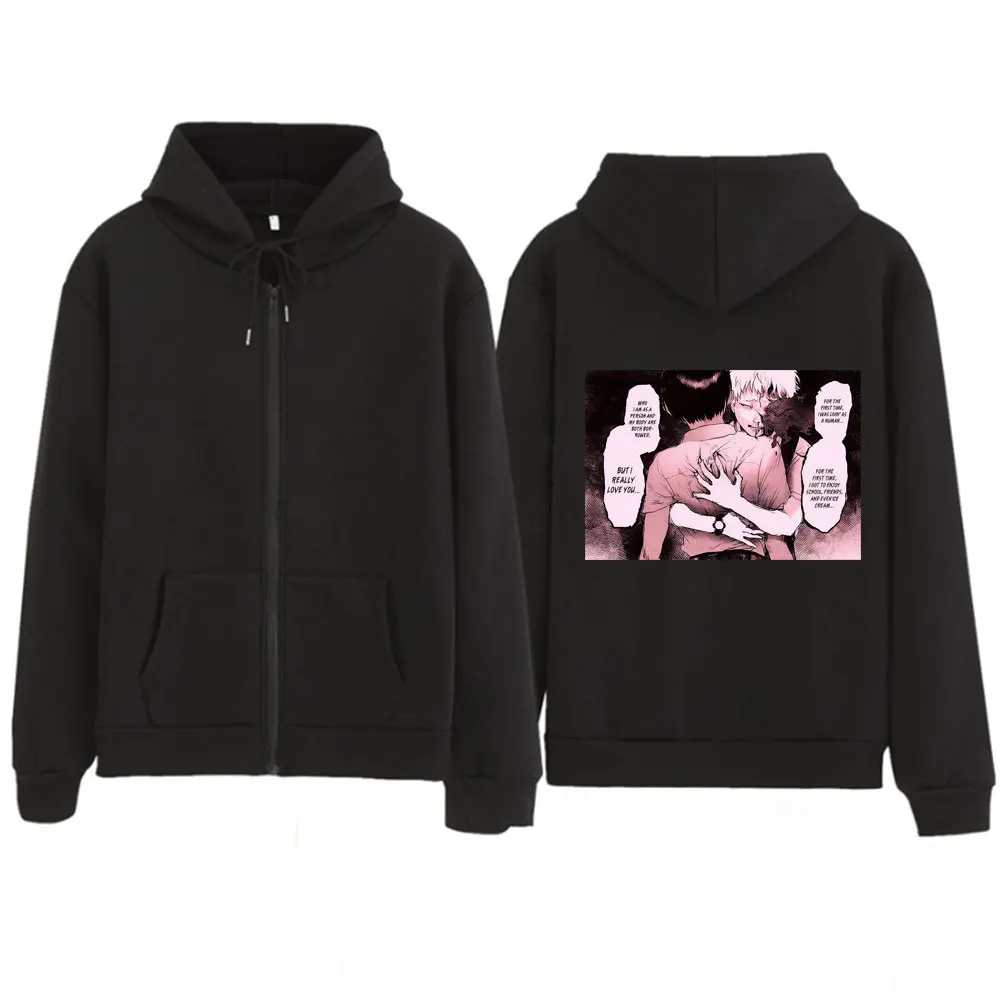 

Модная уличная одежда для пар в стиле аниме: футболки с принтом из манги «Лето, когда Хикару умер», для мужчин и женщин, забавная повседневная одежда