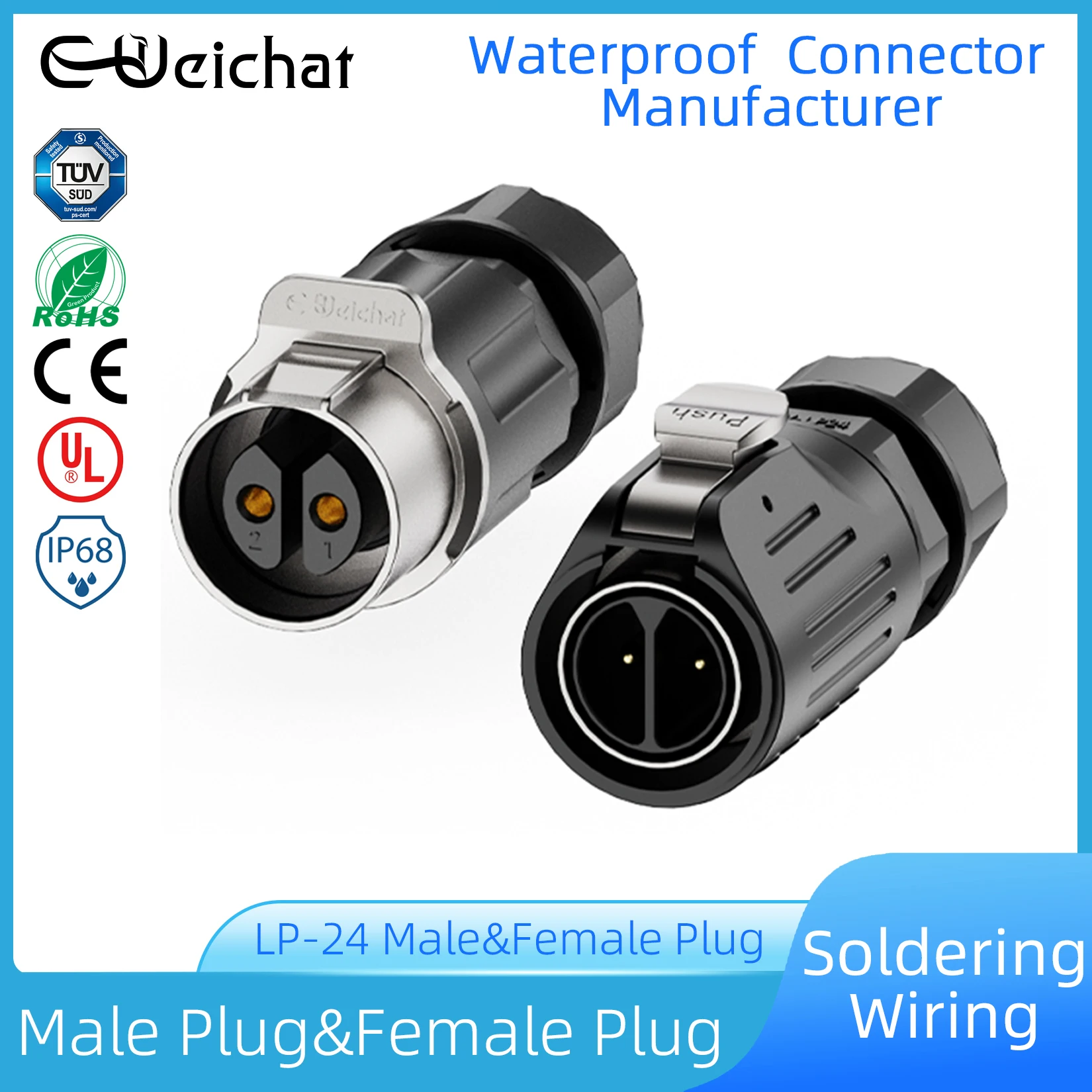

EW-LP24 M24 IP68 Waterproof Aviation Connector 2-24 Pin Male Female Plug High Frequency Socket 5G Telecom Industrial Connector