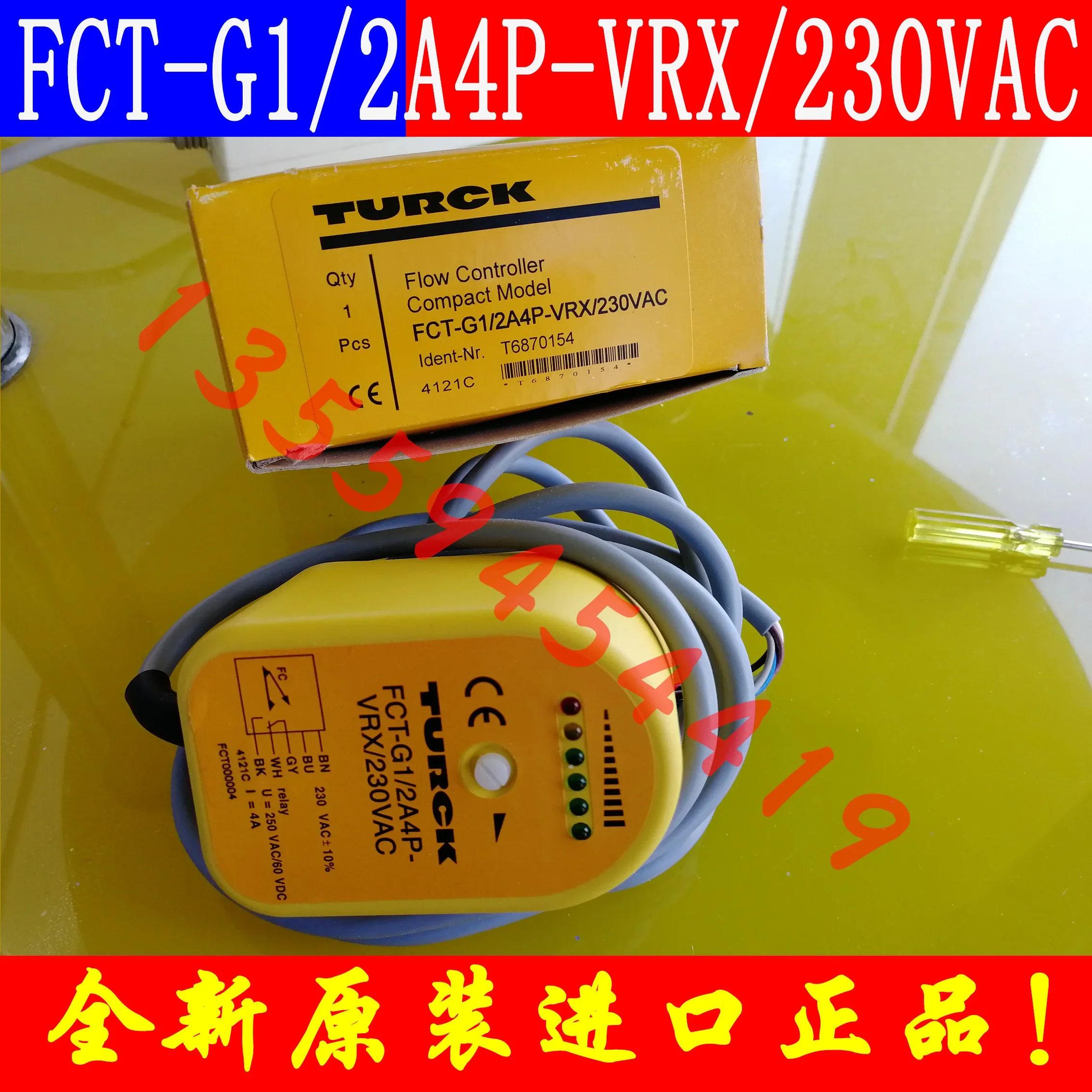 2025.4 Turk Turk Fl… - image