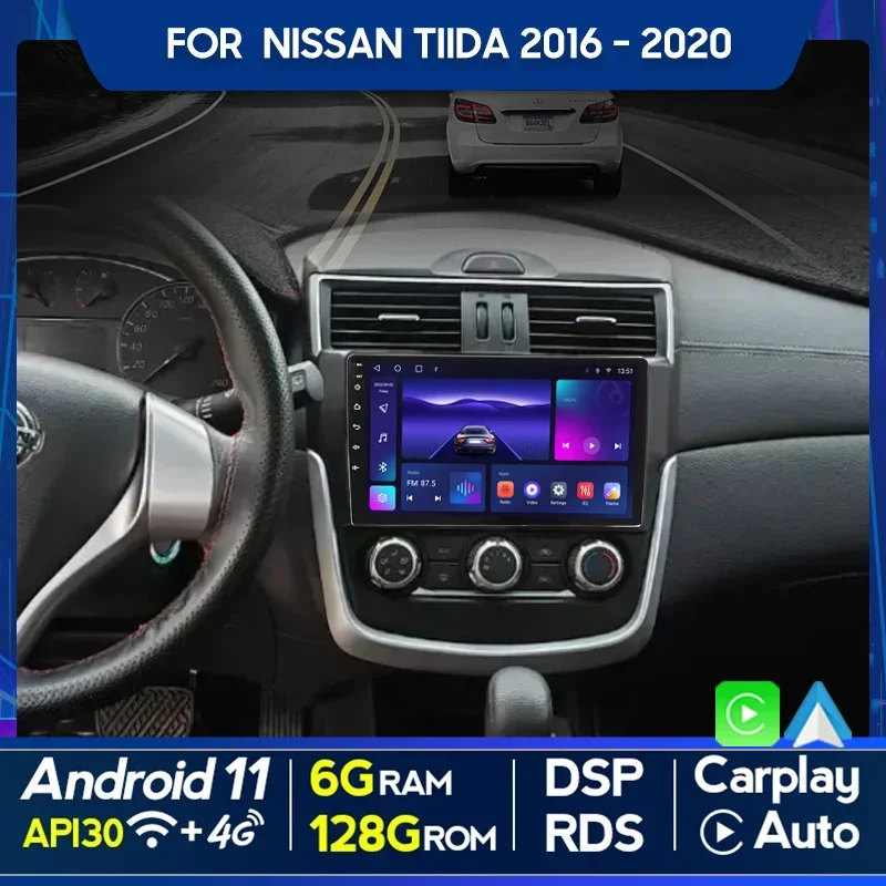 QSZN For Nissan TIIDA 2016 - 2020 LHD 2 din Android 12.0 Car Radio Multimedia Video Player GPS Navigation 4G Carplay Head unit