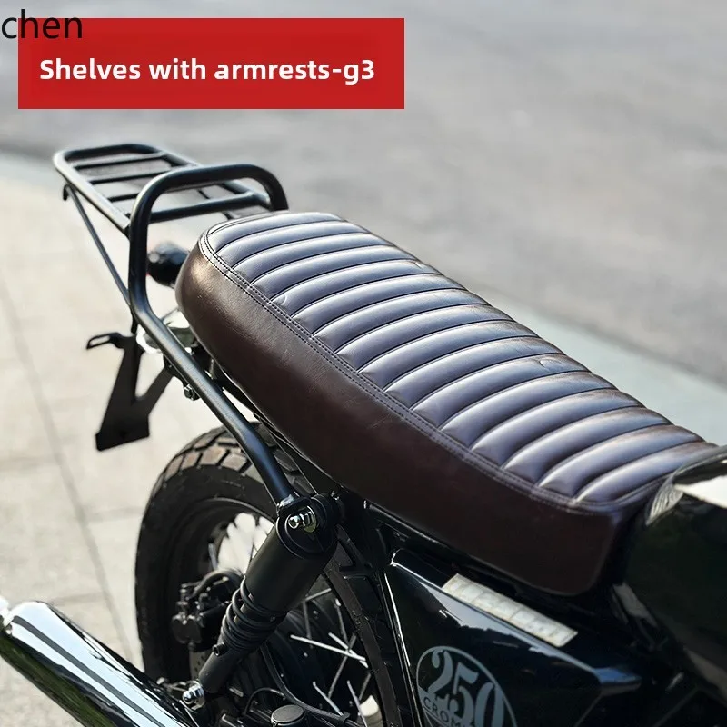 

ZMLG3 Shelf with Armrests Rear Storage Rack Accessories