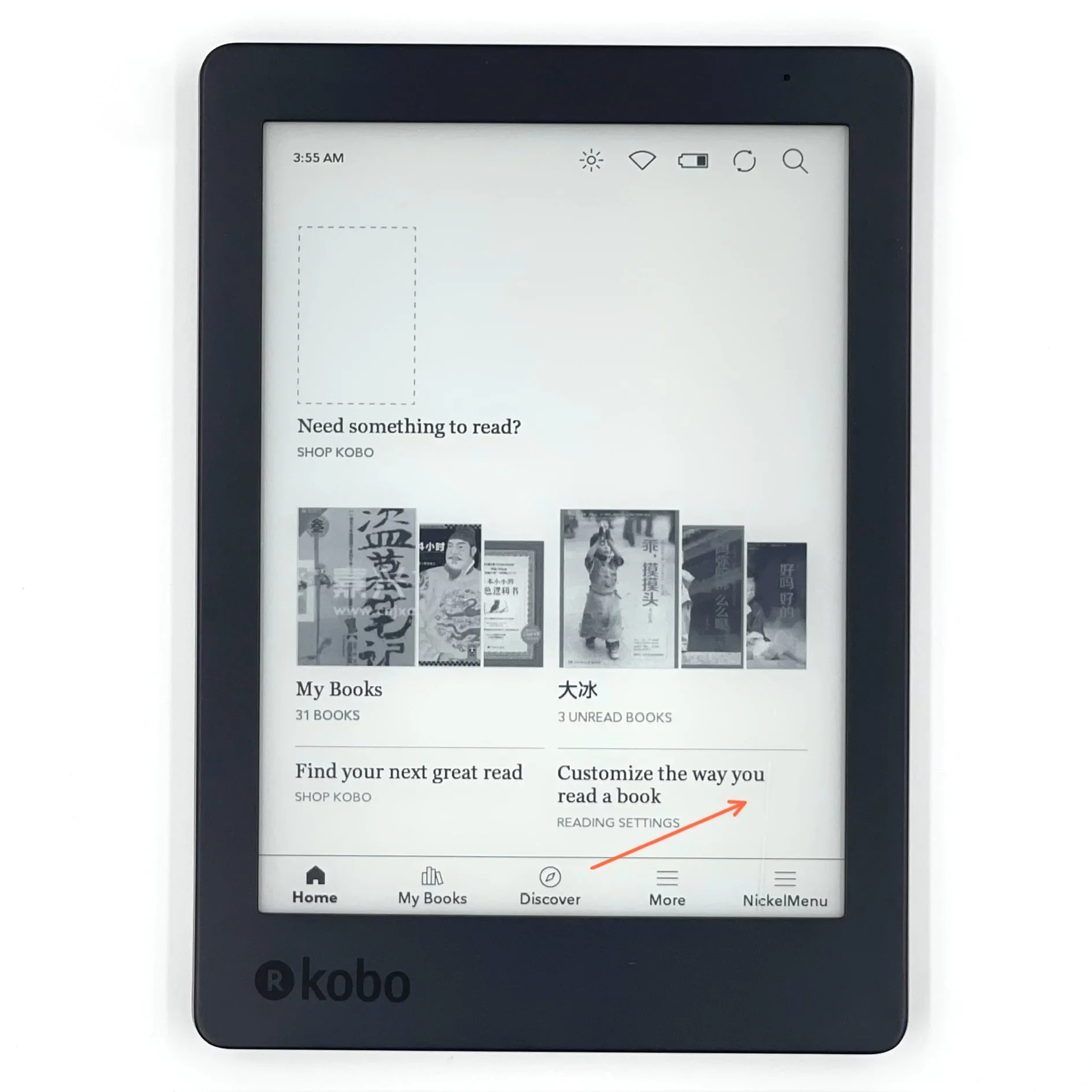 الشاشة عيب! KOBO aura edition2 قارئ إلكتروني مقاس 6 بوصات قارئ الكتب الإلكترونية من الدرجة B Carta حبر إلكتروني 16 جيجابايت أوقد إليكترانيا كتاب إلكتروني