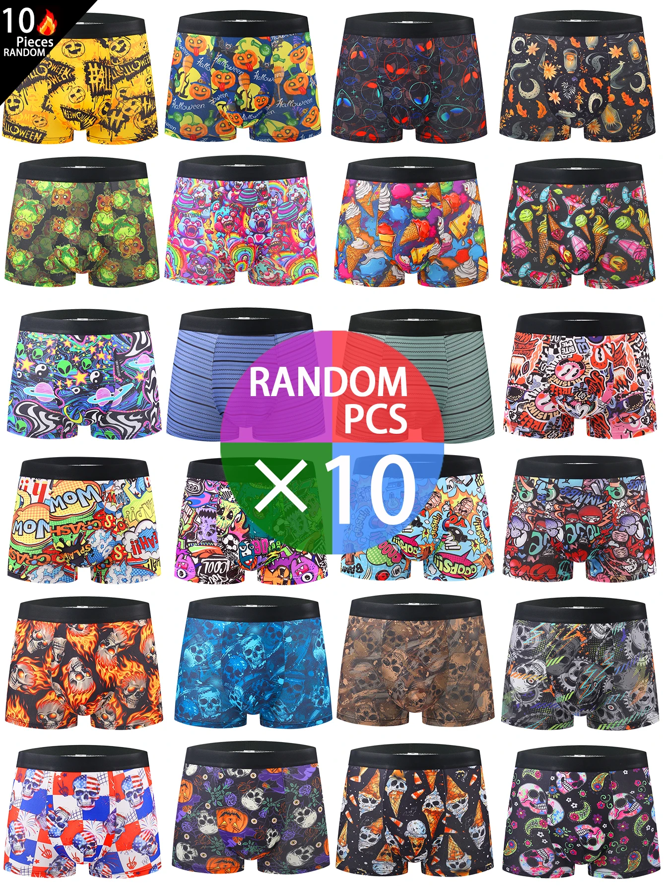 

10-pack fashionable men's boxer shorts, comfortable, soft, fashionable, printed, casual and versatile men's underwear