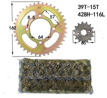 STARPAD For Motorcycle sprocket / Necklace / dental plate JD125 / HJ125 / GS / chain sprocket for ,Wang Qianjiang QJ125 big hole