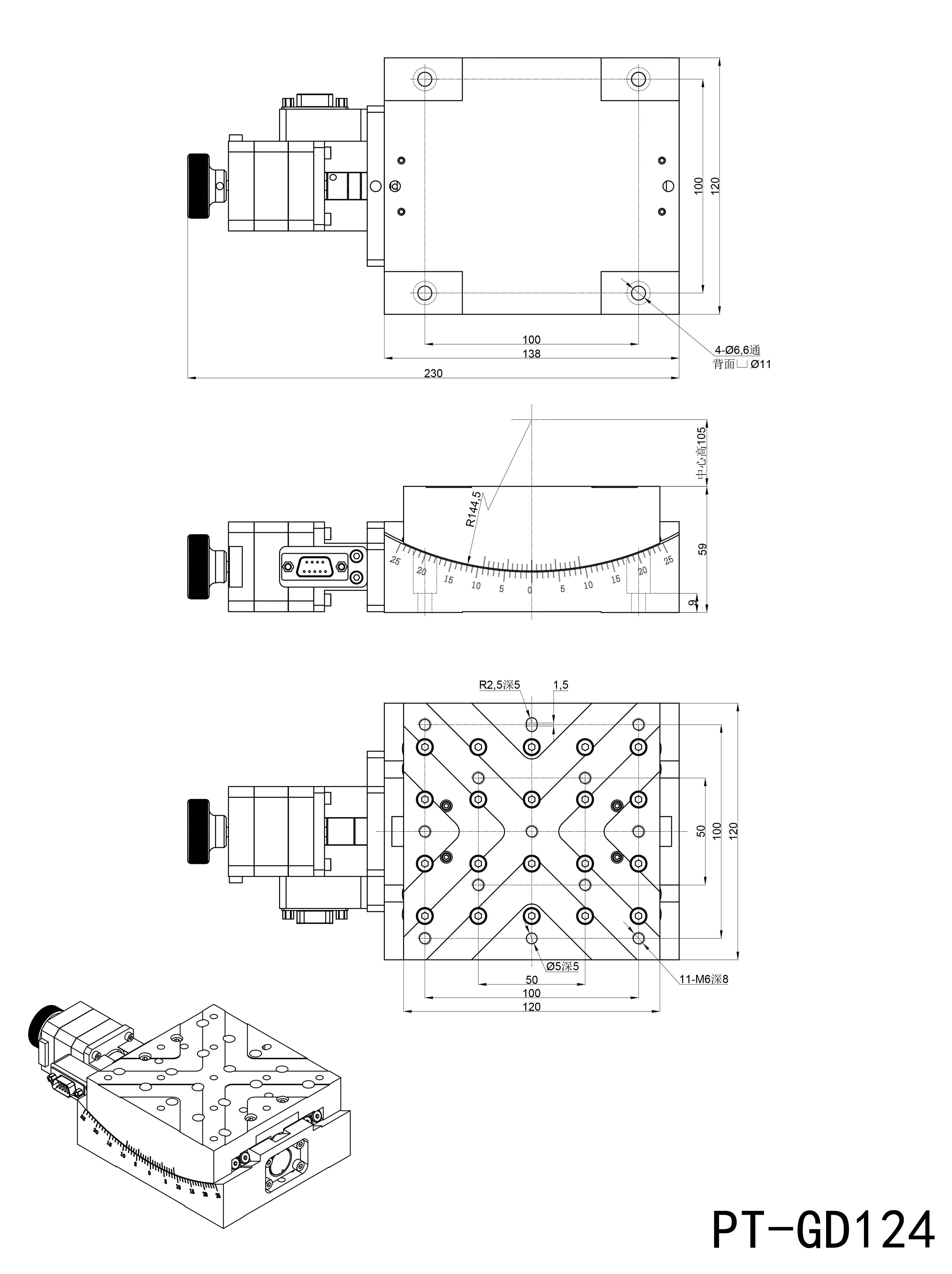 High Precision Motorized Tilt Angle Stage Worm Gear Drive Heavy Load Positioning Table