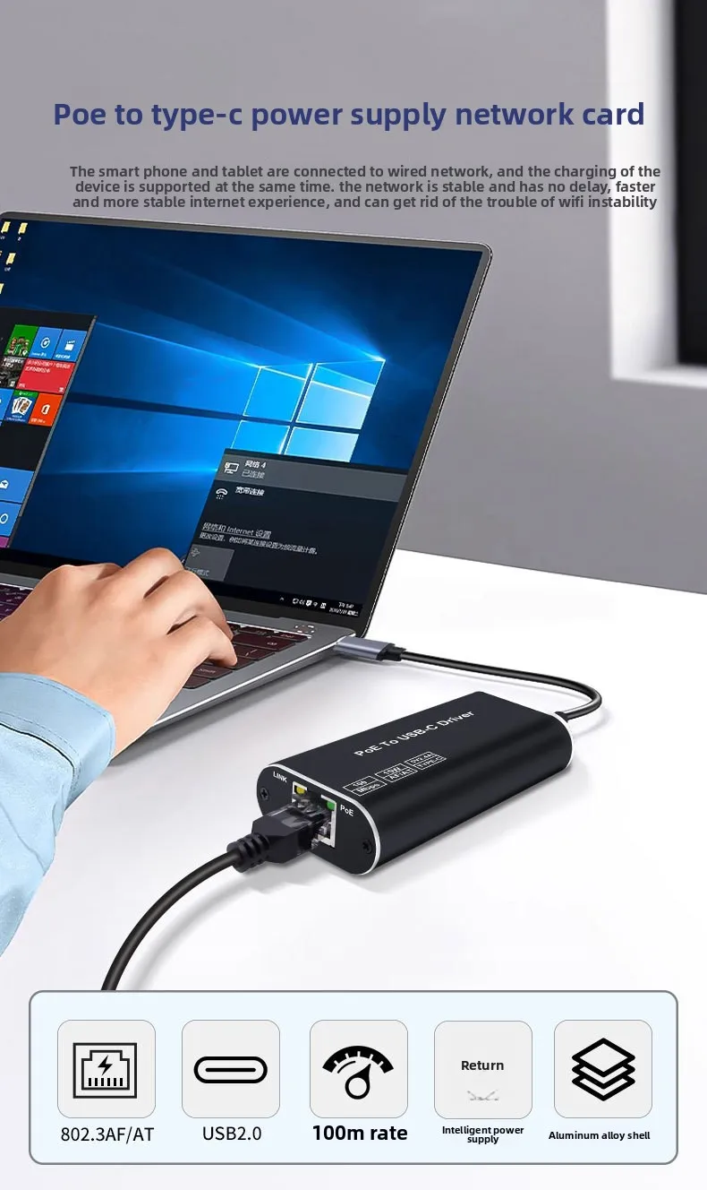 Type C USB 2.0 Ethernet Adapter 100Mbps Wired Network Card Gigabit LAN Card Hub for Laptop/Desktop RJ45 Network Adapter