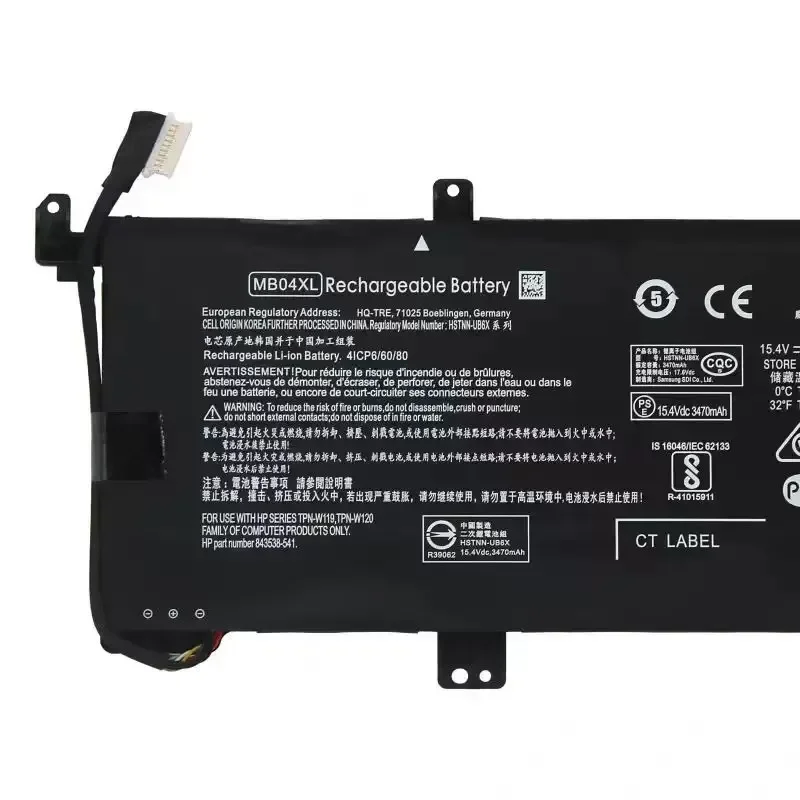 Replacement Battery for HP Envy x360 15t-aq100 aq200 TPN-W119 W120 MB04XL High Capacity Laptop Battery